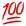100 emoji.
