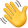Icon of hand waving