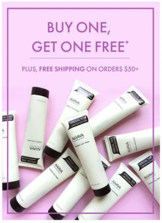 ahava sales promotion example