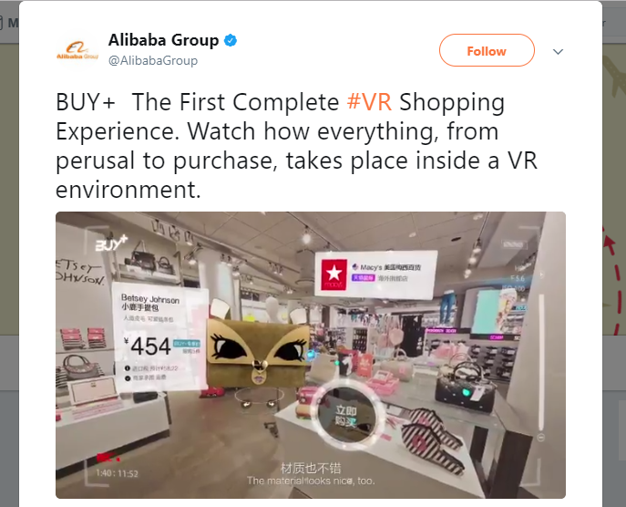 Alibaba virtual reality customer experience